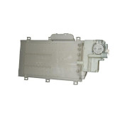 Couvercle distributeur d'eau