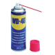 AEROSOL MULTIFONCTION (200ML)  ACCESSOIRES ET ENTRETIEN - 33002