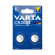LOT DE 2 PILES BOUTON CR2032 ACCESSOIRES ET ENTRETIEN - 6032101402