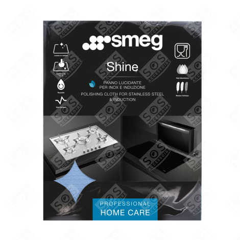 LOT DE 5 CHIFFONS LUSTRANT SHINE ACCESSOIRES ET ENTRETIEN - SHINE