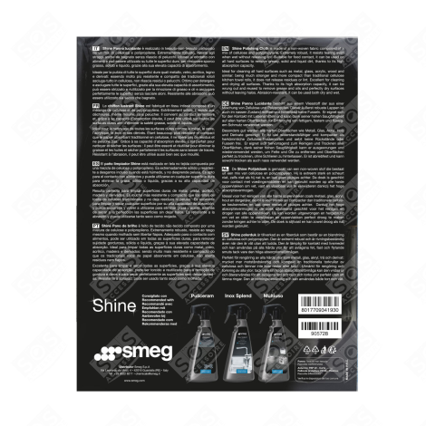 LOT DE 5 CHIFFONS LUSTRANT SHINE ACCESSOIRES ET ENTRETIEN - SHINE