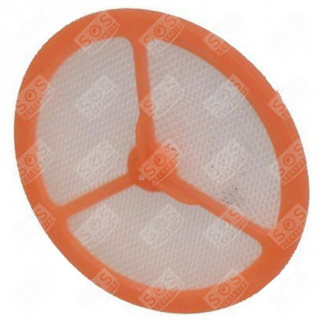 GRILLE MOTEUR ASPIRATEUR - RS-RT1840