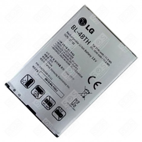 BATTERIE RECHARGEABLE LITHIUM TÉLÉPHONIE, SMARTPHONE - EAC62058511