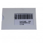 Carte électronique