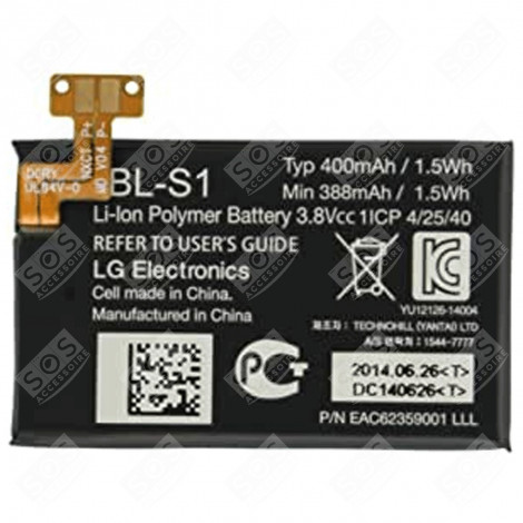 BATTERIE RECHARGEABLE LITHIUM TÉLÉPHONIE, SMARTPHONE - EAC62359001