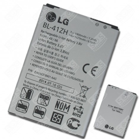 BATTERIE TÉLÉPHONIE, SMARTPHONE - EAC62378401
